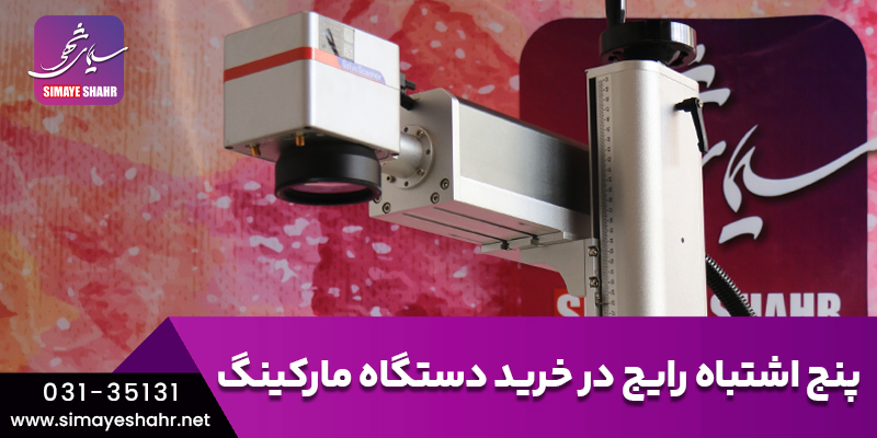weblog-image