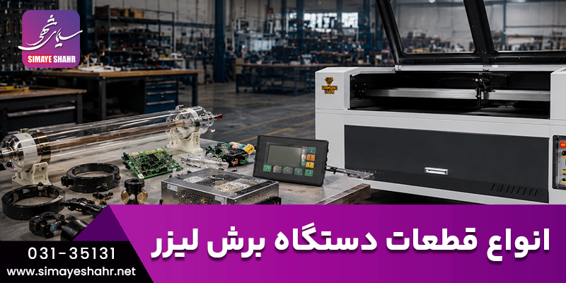 weblog-image