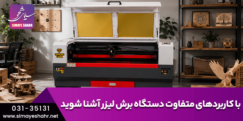 weblog-image