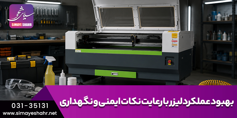weblog-image