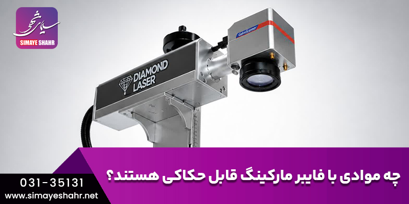 weblog-image