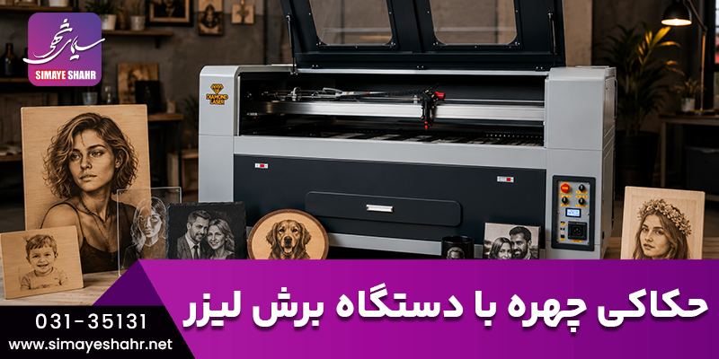weblog-image