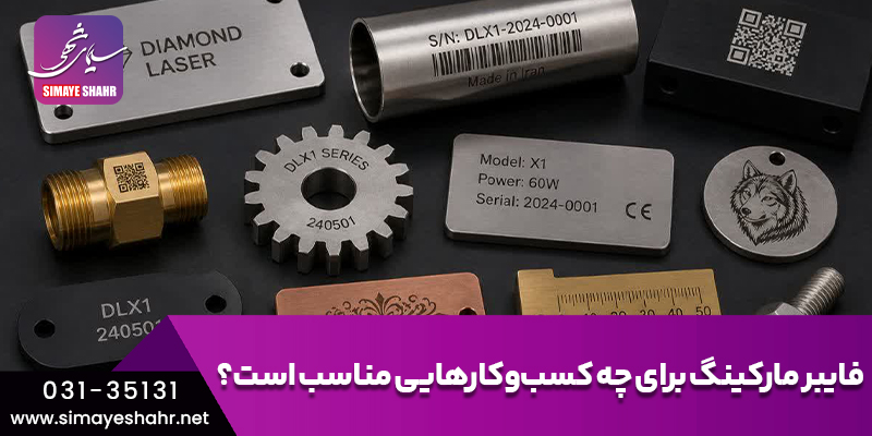 weblog-image