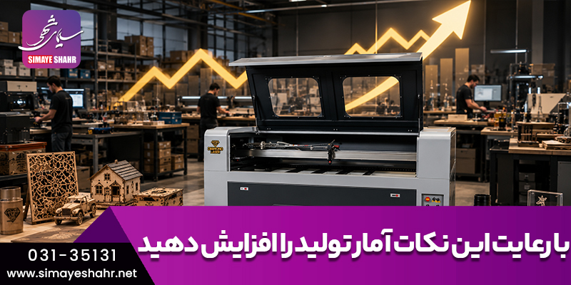 weblog-image