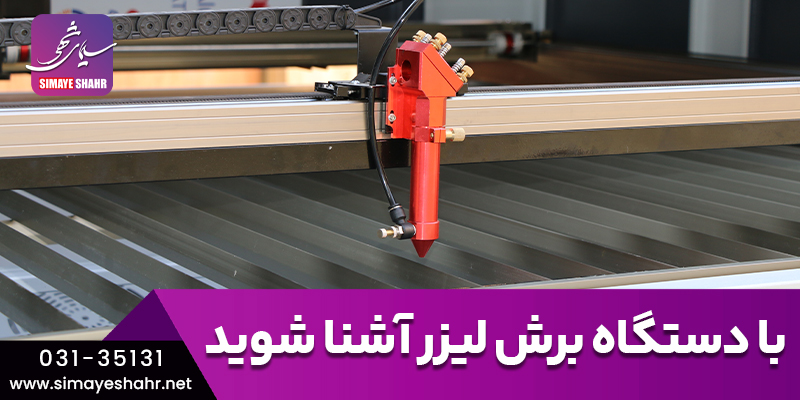 weblog-image