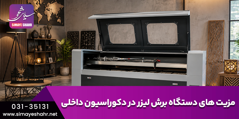 weblog-image