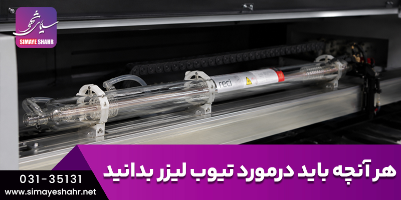 weblog-image