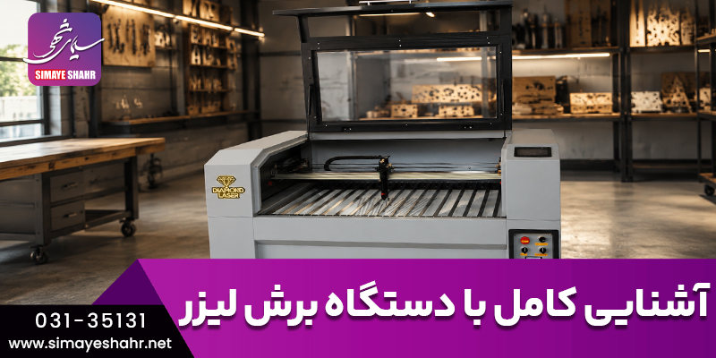 weblog-image