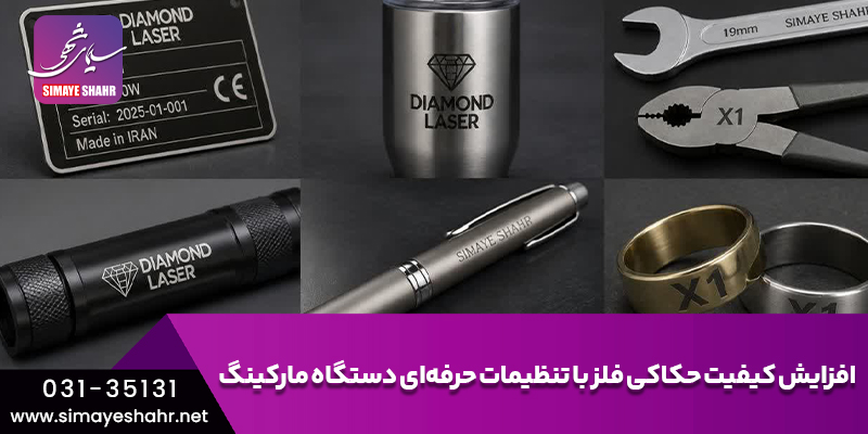 weblog-image