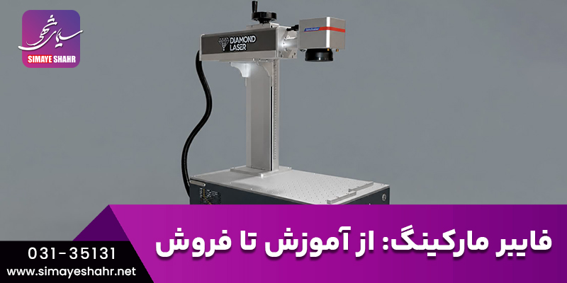weblog-image
