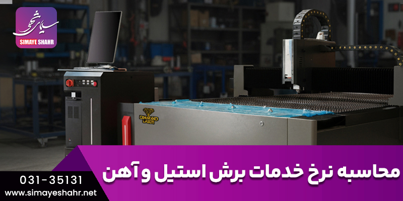 weblog-image