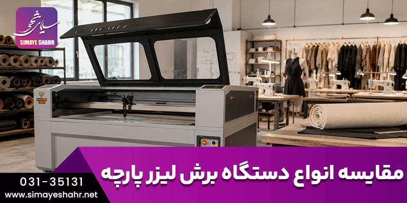 weblog-image
