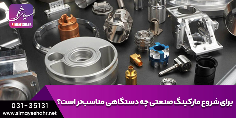 weblog-image