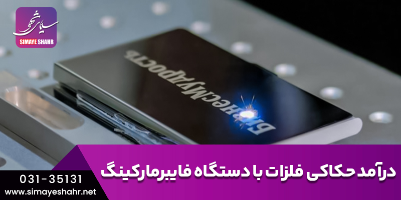 weblog-image