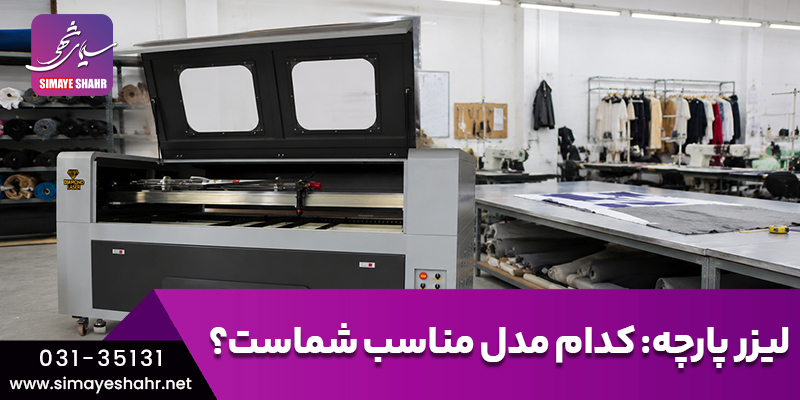 weblog-image