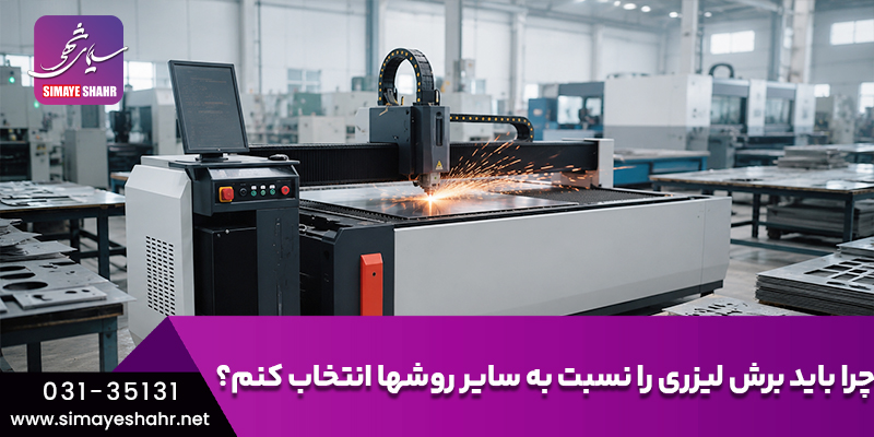 weblog-image