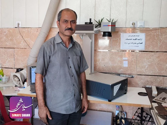 تصویر مشتری فایبرمارکینگ X1-18