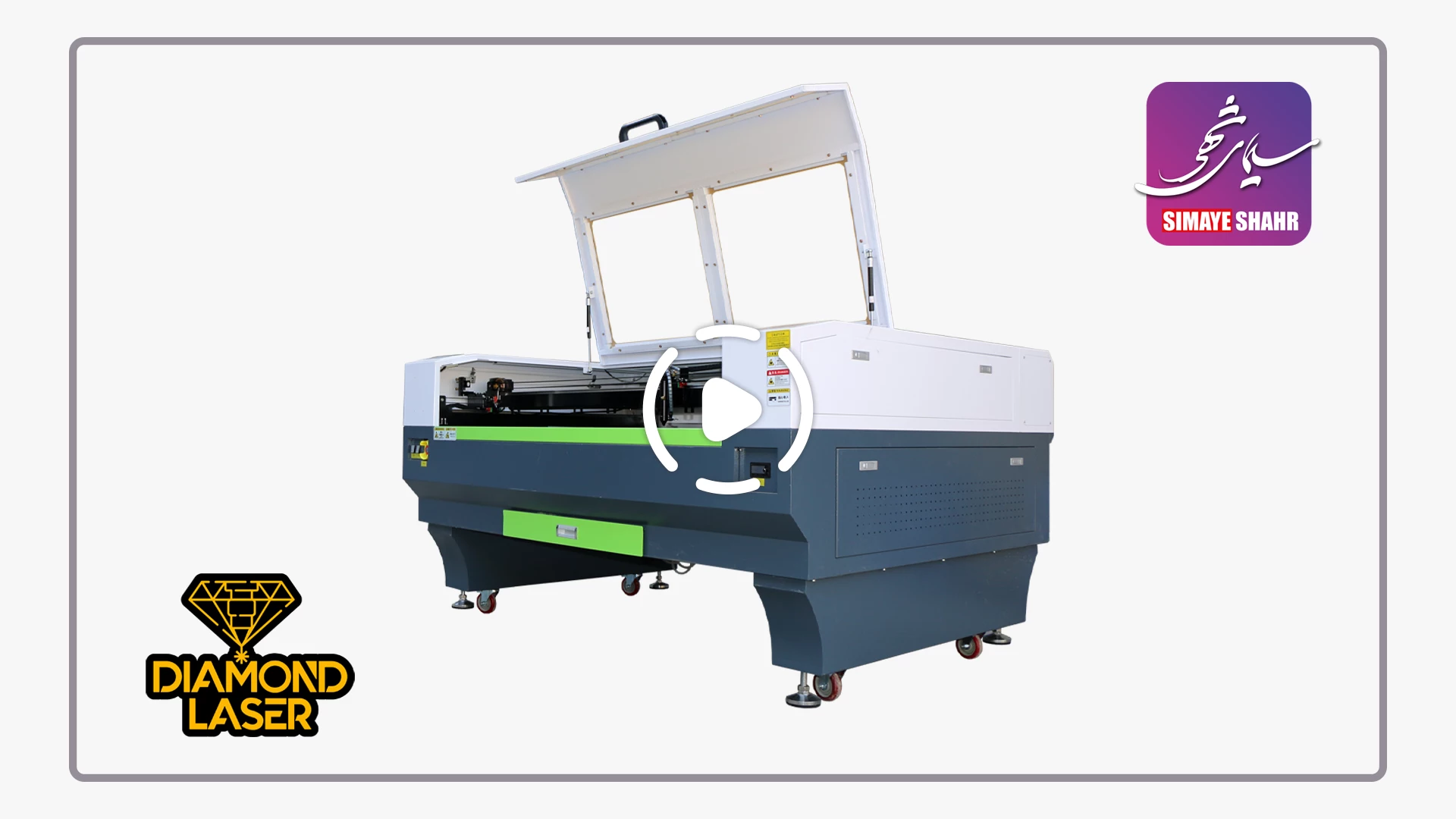 ویدئو کارکرد محصول DL1410i-1