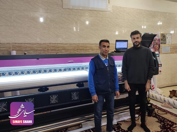 مشتری اکوسالونت 02