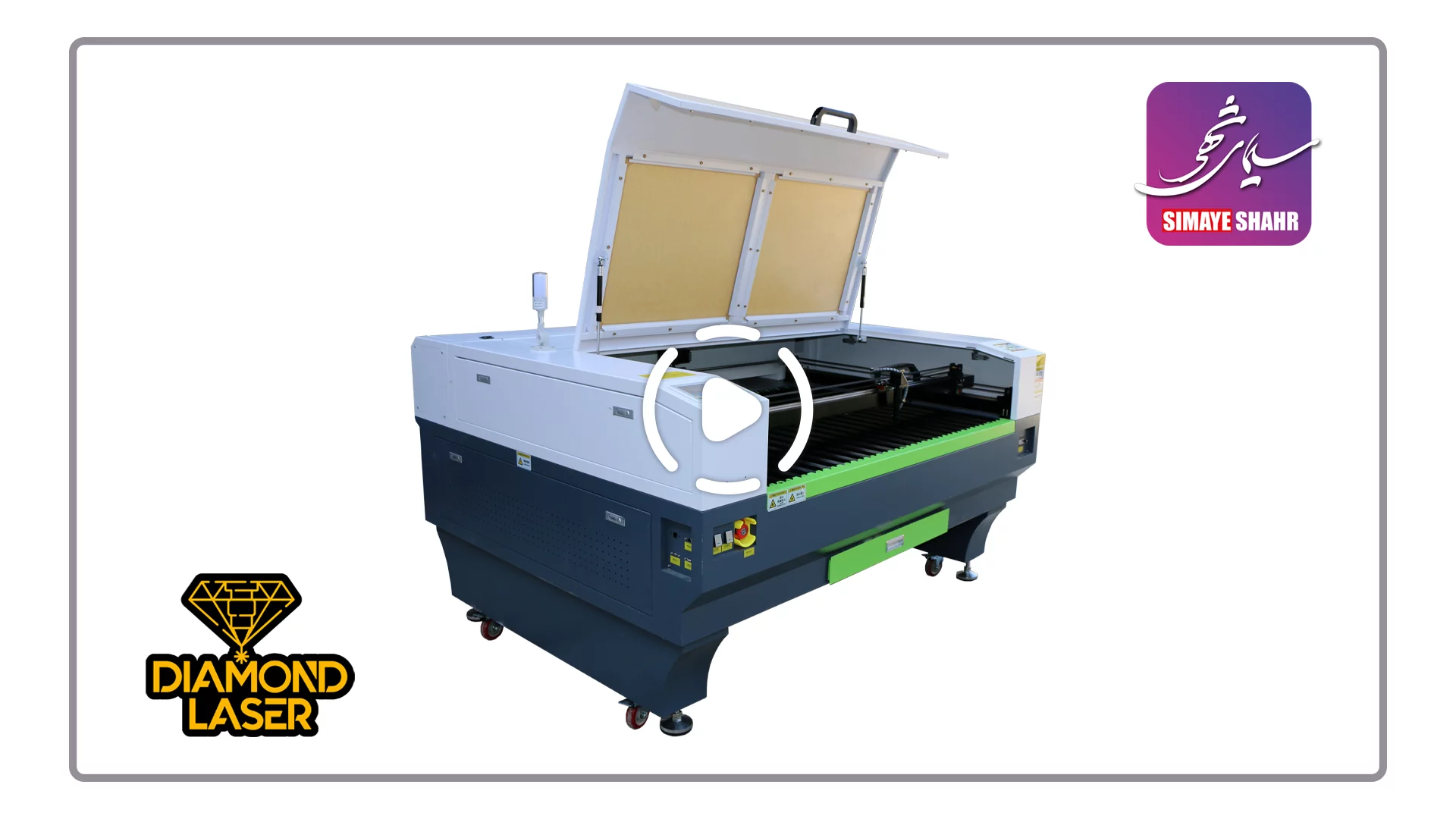 ویدئو کارکرد محصول DL1410i