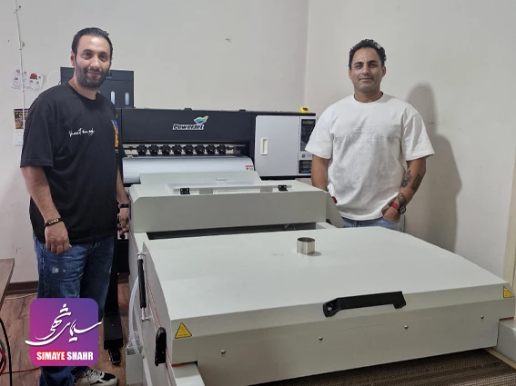 مشتری دی تی اف 60-14