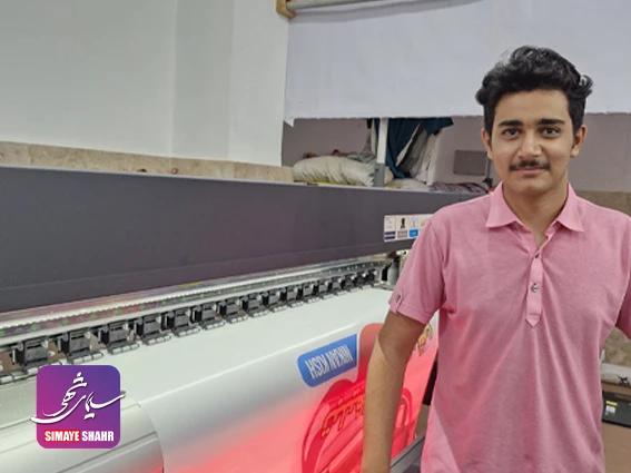 مشتری اکوسالونت 04