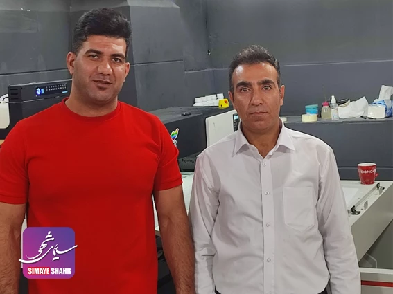 مشتری دی تی اف 60-4