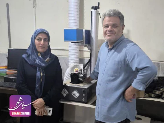 تصویر مشتری مارکینگ CO2