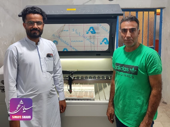 مشتری لیزر _1070 3 