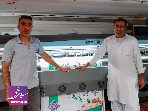 مشتری کونیکا 5