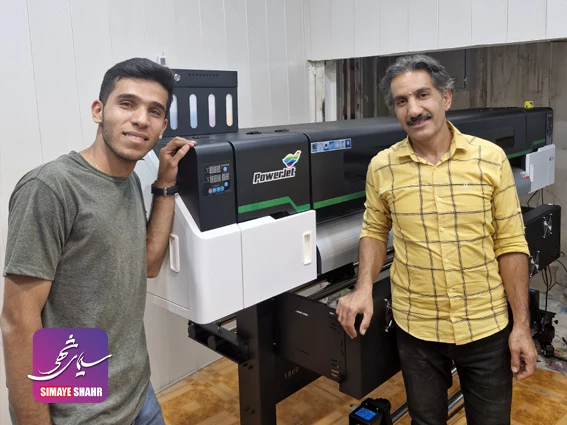 تصویر مشتری اکوسالونت 11
