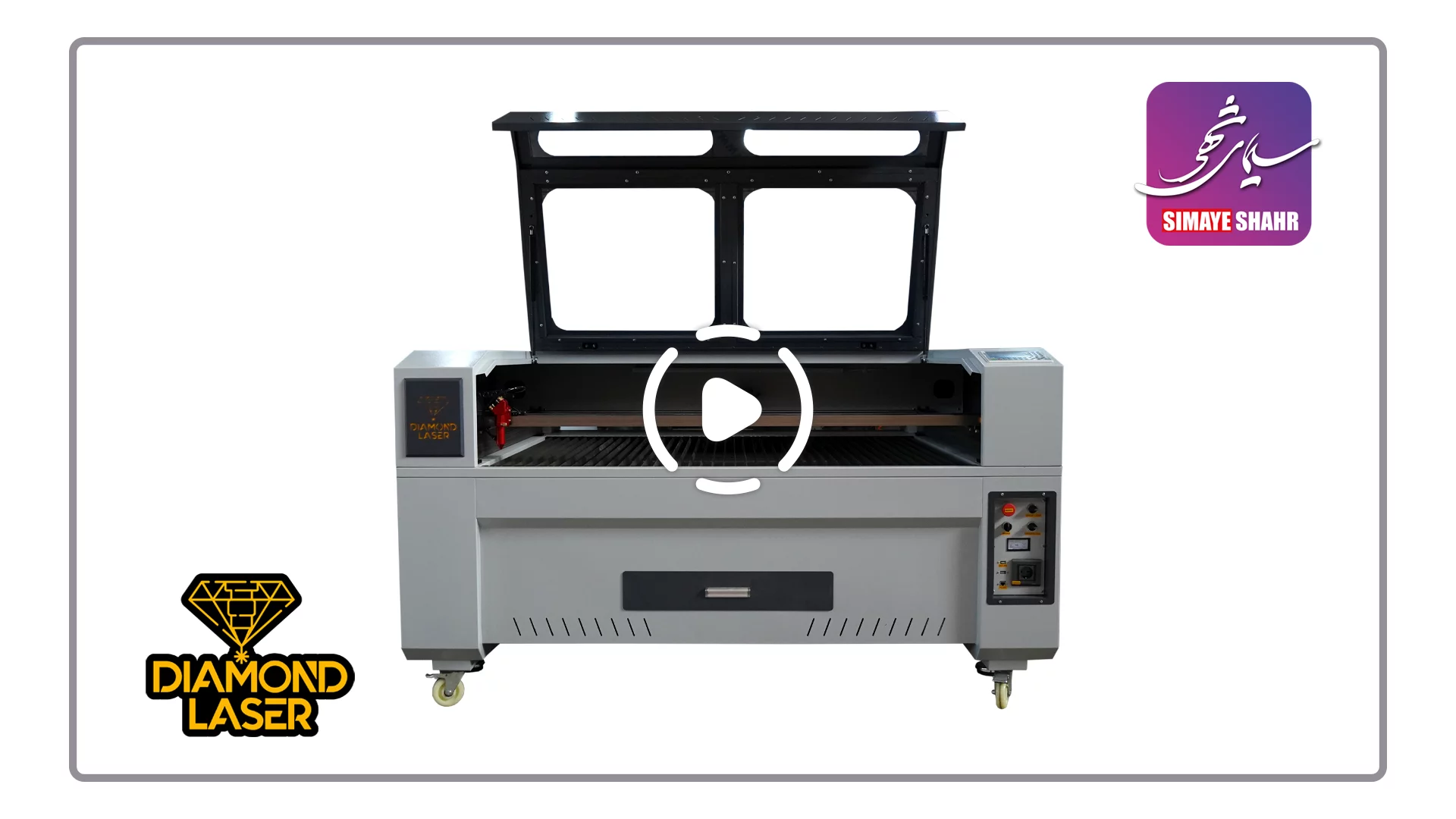 ویدئو معرفی محصول DL1510
