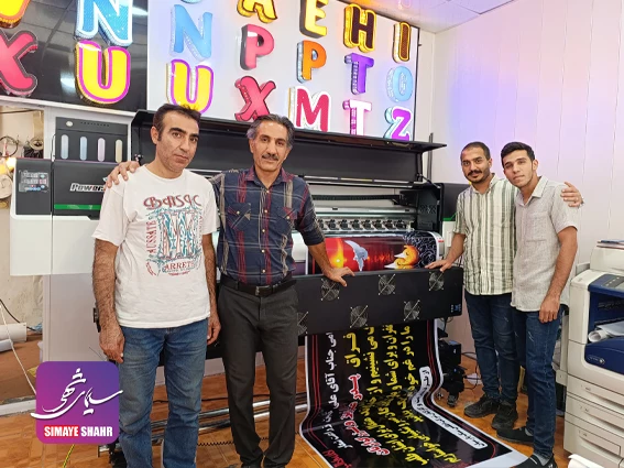تصویر مشتری اکوسالونت -3