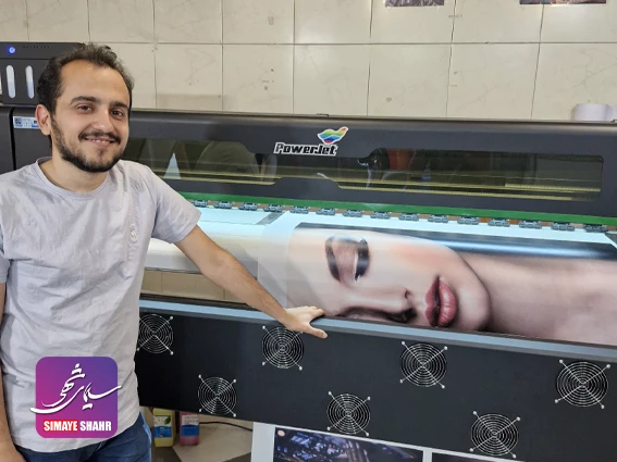 تصویر مشتری اکوسالونت 25