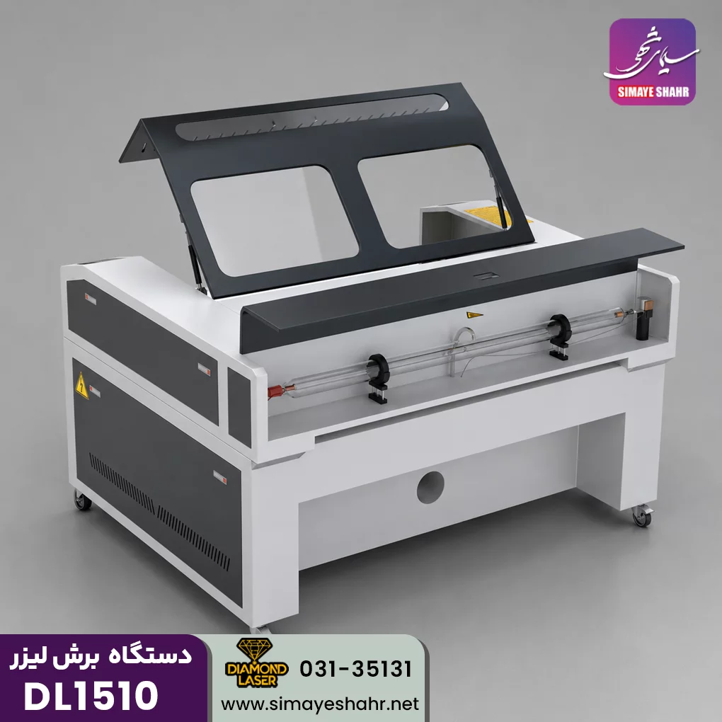  دستگاه برش لیزر غیرفلزات دیاموندDL1510