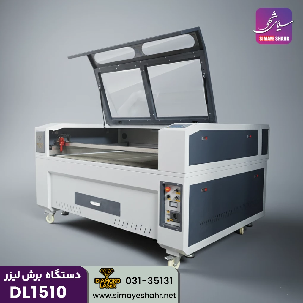  دستگاه برش لیزر غیرفلزات دیاموندDL1510