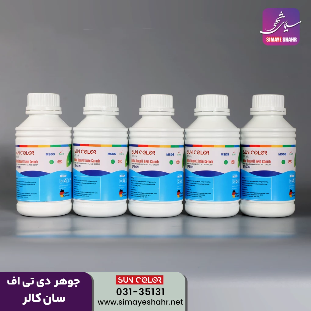  جوهر دی تی اف سان کالر 5 لیتری