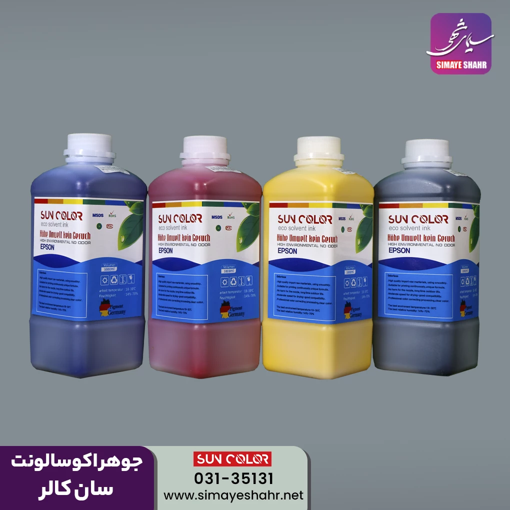  جوهر اکوسالونت سان کالر 4 لیتری