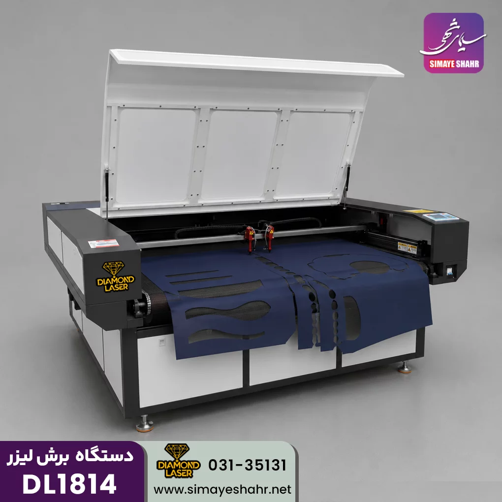  دستگاه برش لیزر پارچه دیاموندDL1814