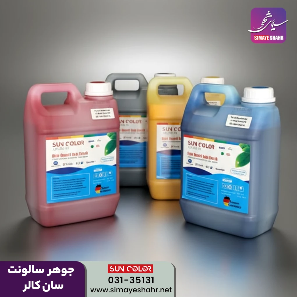 جوهر دستگاه بنر سان کالر 20 لیتری