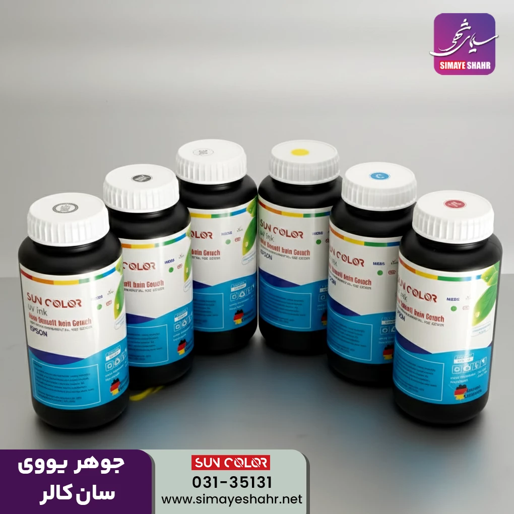  جوهر یووی دی تی اف سان کالر 6 لیتری