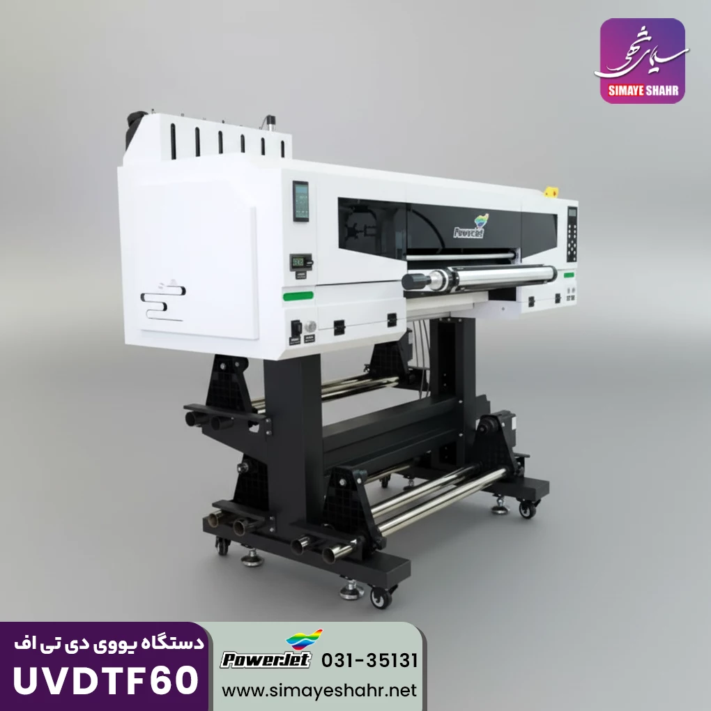  دستگاه چاپ یووی دی تی اف UVDTF60
