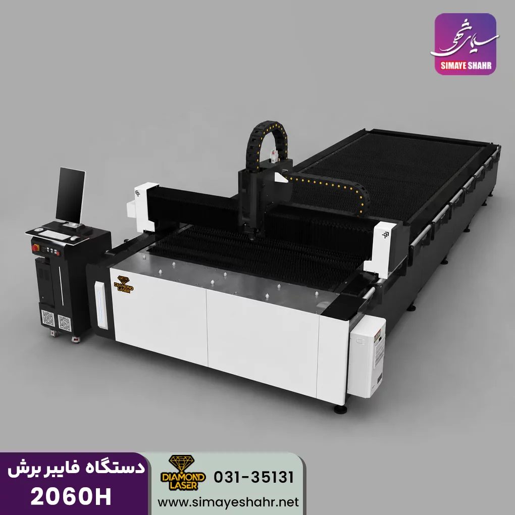  دستگاه فایبر برش فلزات دیاموند 2060H