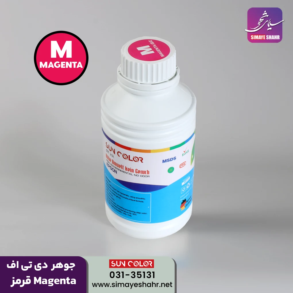  جوهر دی تی اف سان کالر قرمز 1 لیتری