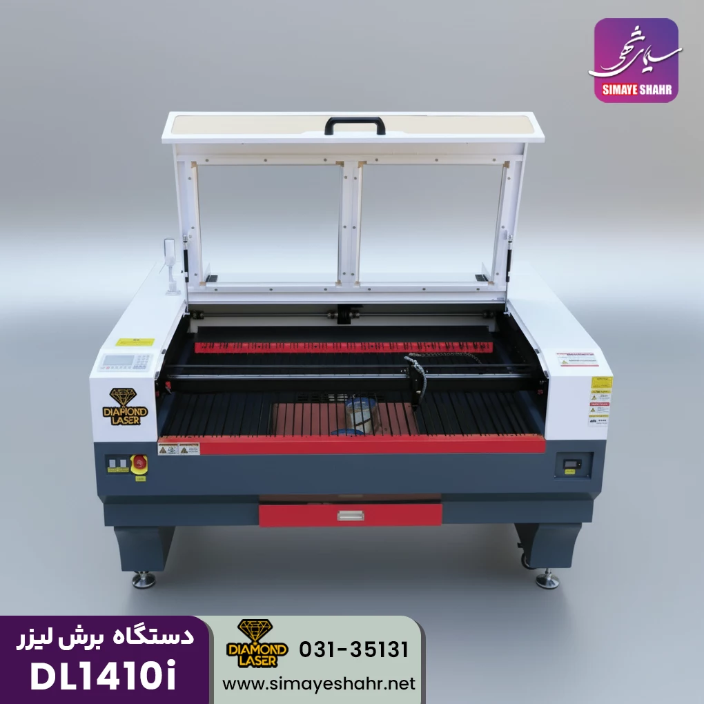  دستگاه برش لیزر غیرفلزات دیاموندDL1410i 