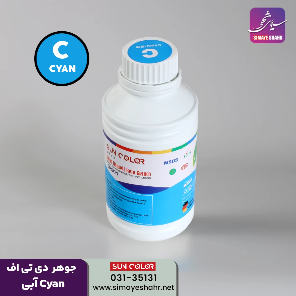  جوهر دی تی اف سان کالر آبی 1 لیتری
