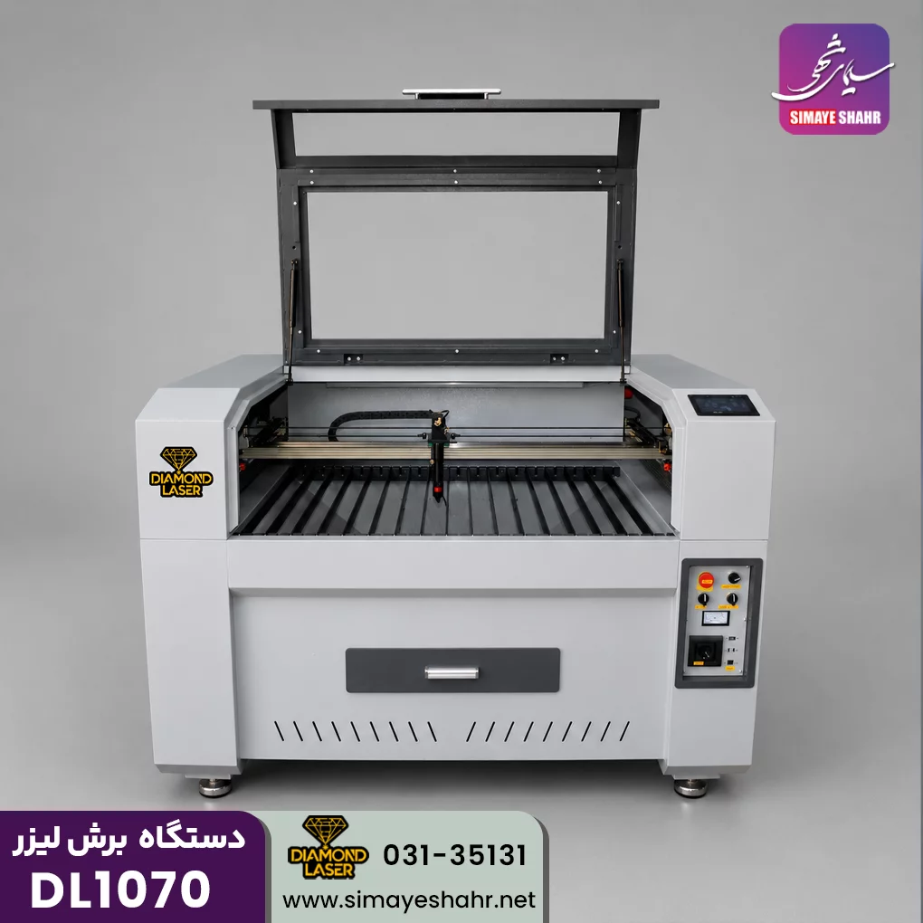 دستگاه برش لیزر غیرفلزات دیاموندDL1070  