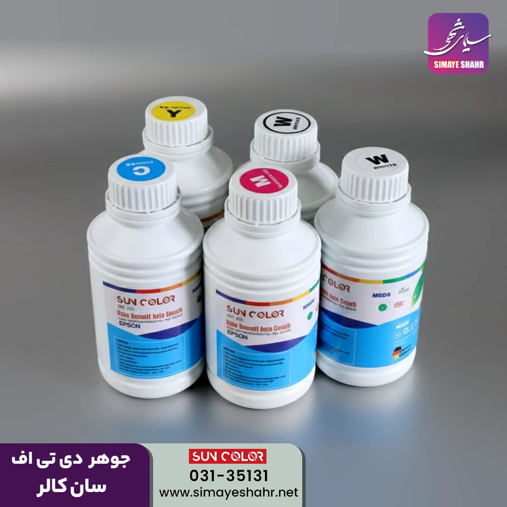  جوهر دی تی اف سان کالر 5 لیتری