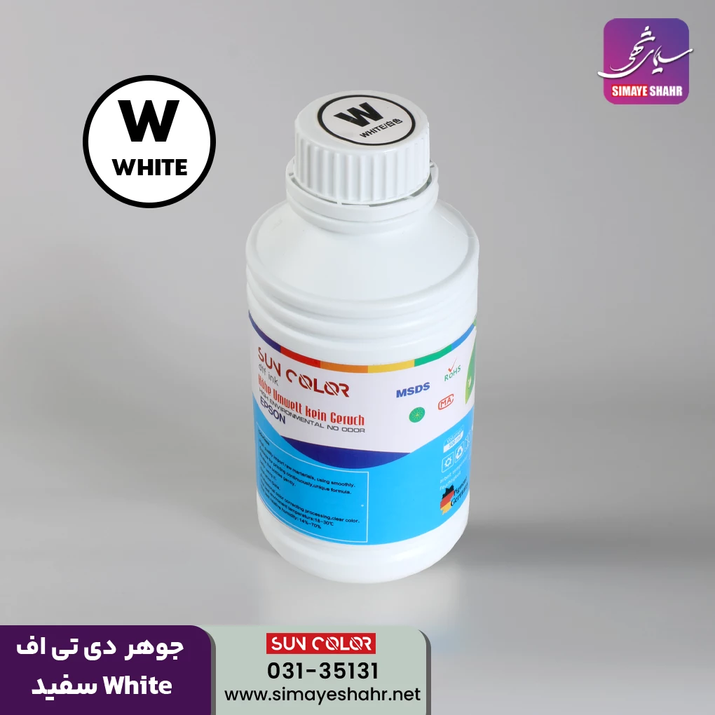 جوهر دی تی اف سان کالر سفید 1 لیتری