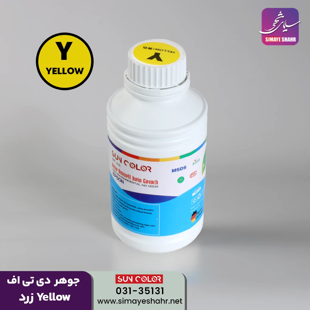 جوهر دی تی اف سان کالر زرد 1 لیتری